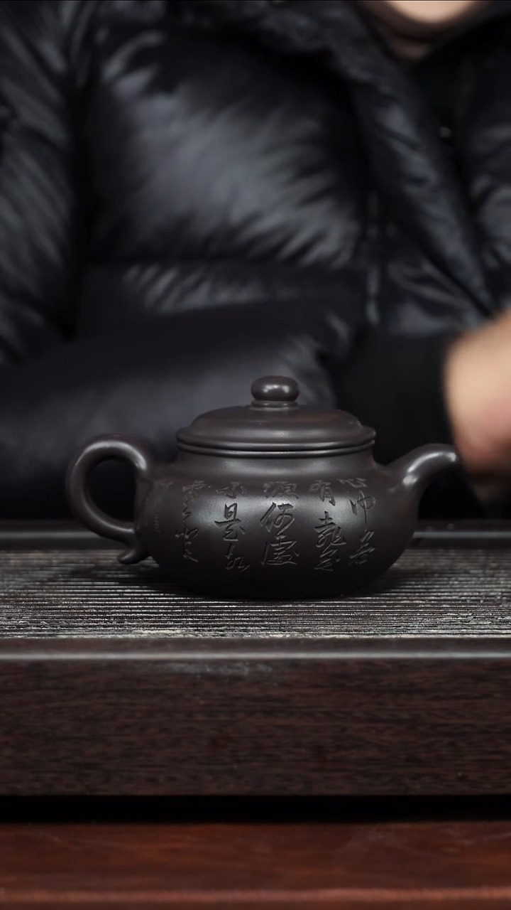 茶壶紫砂精品紫砂壶9.........250CC