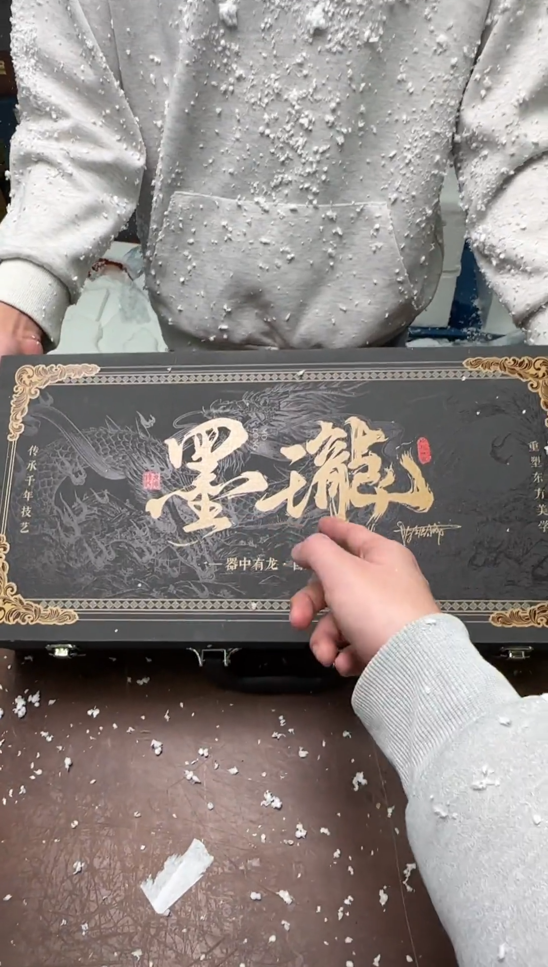 茶具清货商品闪购链接