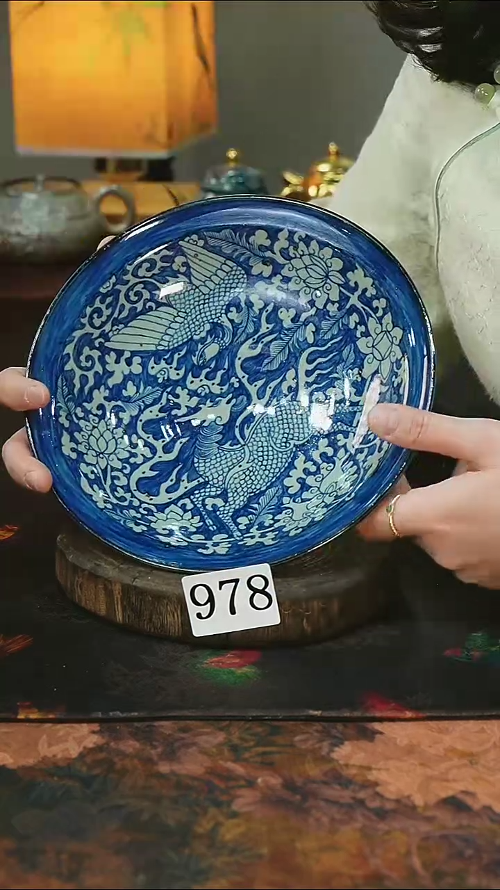 .978...........茶碗