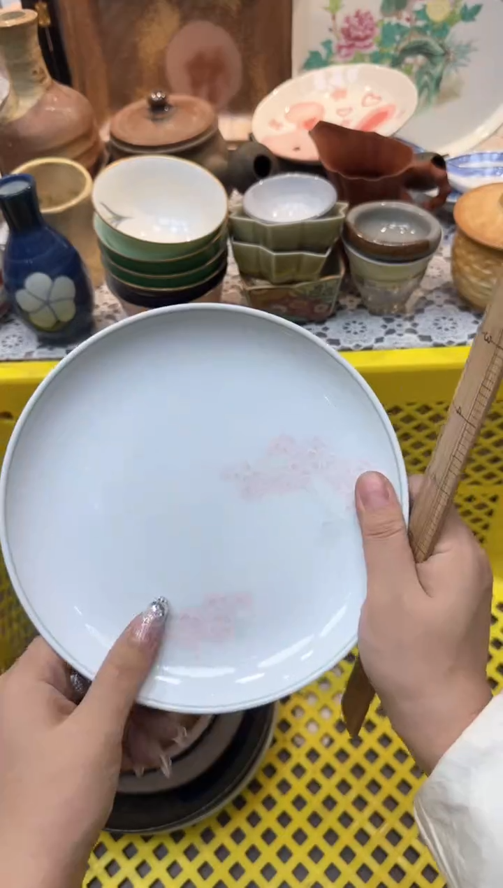 【闪购商品】715回流瓷器，默认微瑕，18包邮