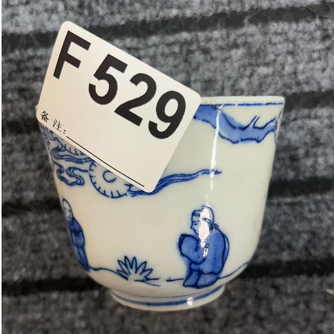 F529盛京文物商店/甄选/一件