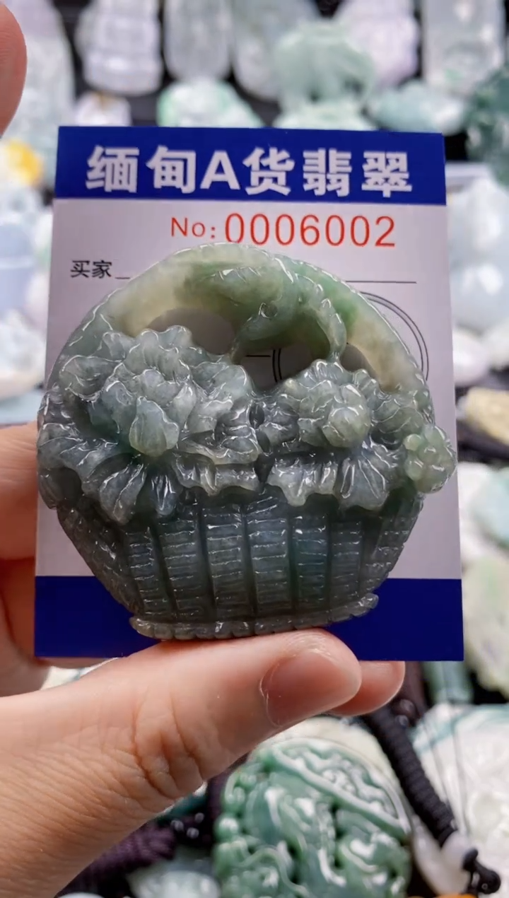 【闪购商品】翡翠吊坠(不含链)未镶嵌1