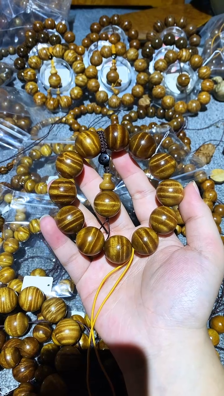 手串/手链楠木（金丝楠）Z****.小叶桢楠水波纹2.0手串