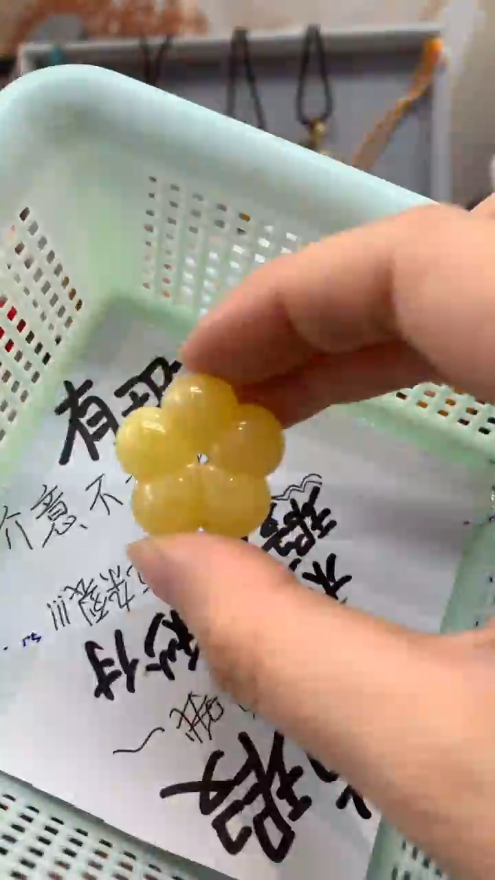 【闪购商品】琥珀珠宝奇石未镶嵌1105