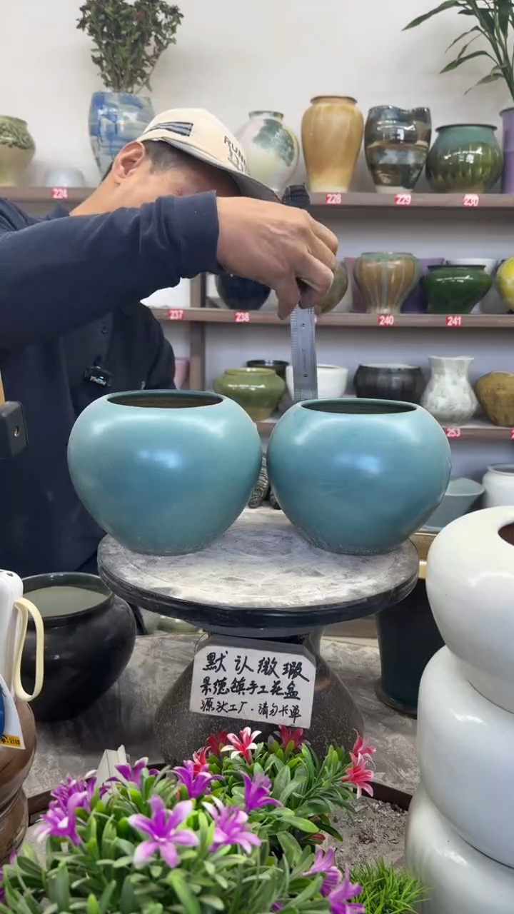 11月30号-高13口11瑕