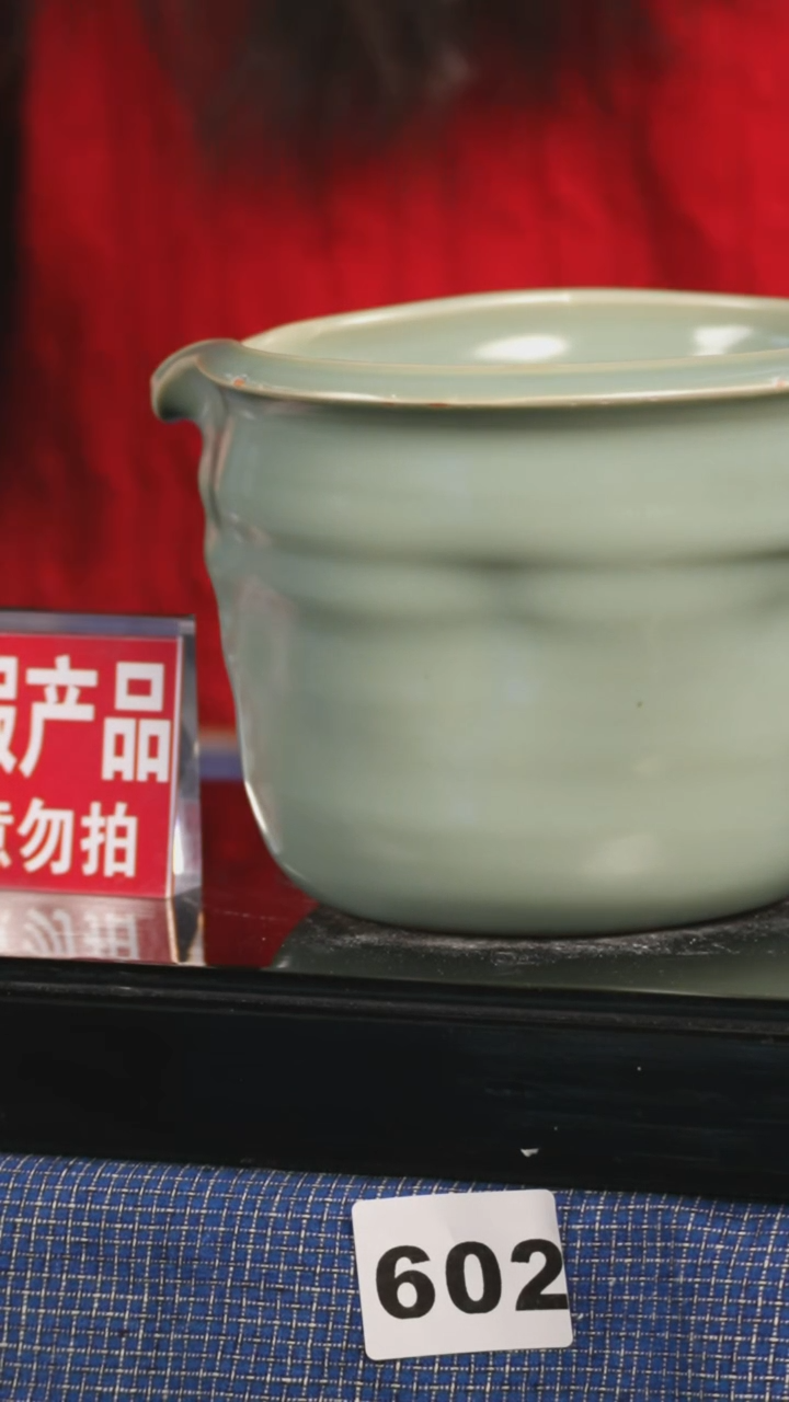 【闪购商品】瓷片见山北野见山北野