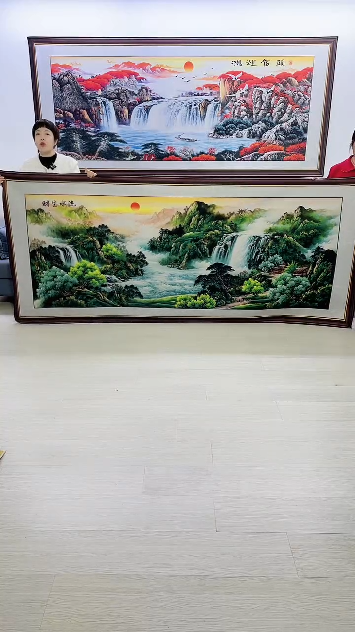 横款流水生财120*280