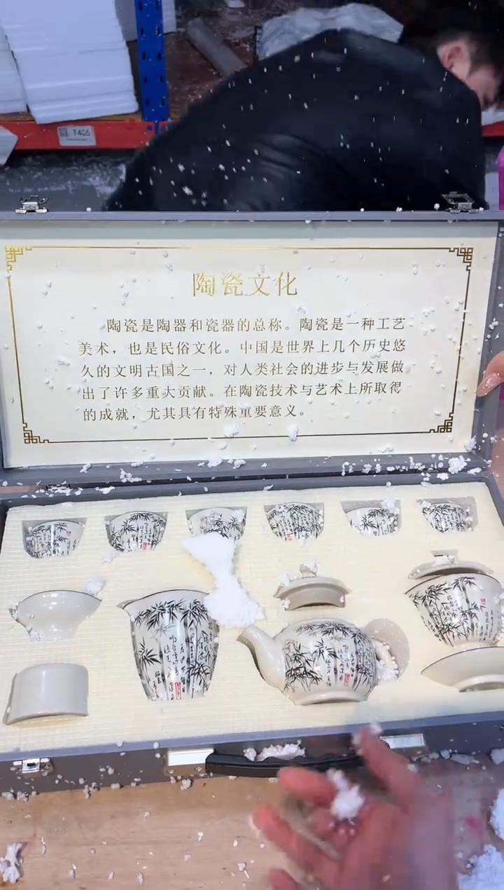 【闪购商品】其他@@@@@@@@@@@@@@@