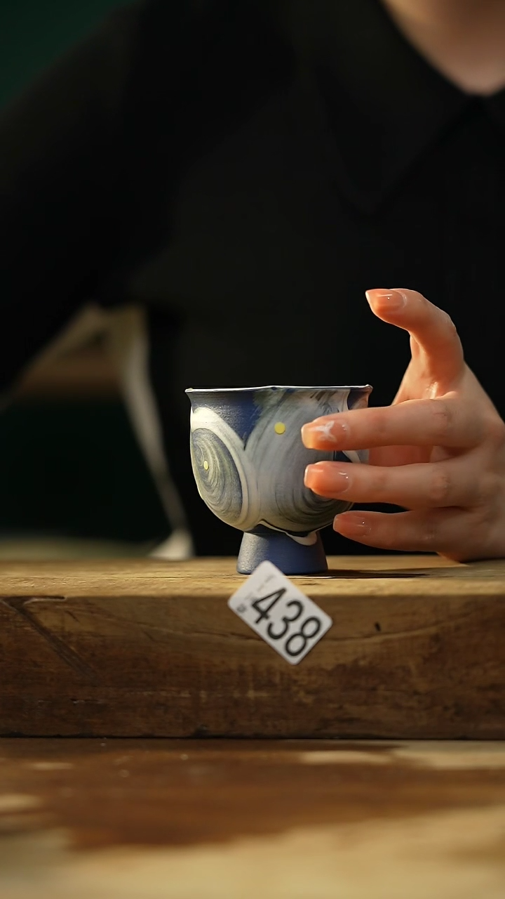 【闪购商品】瓷片蓝入海主人杯/设计师 牧渔 款