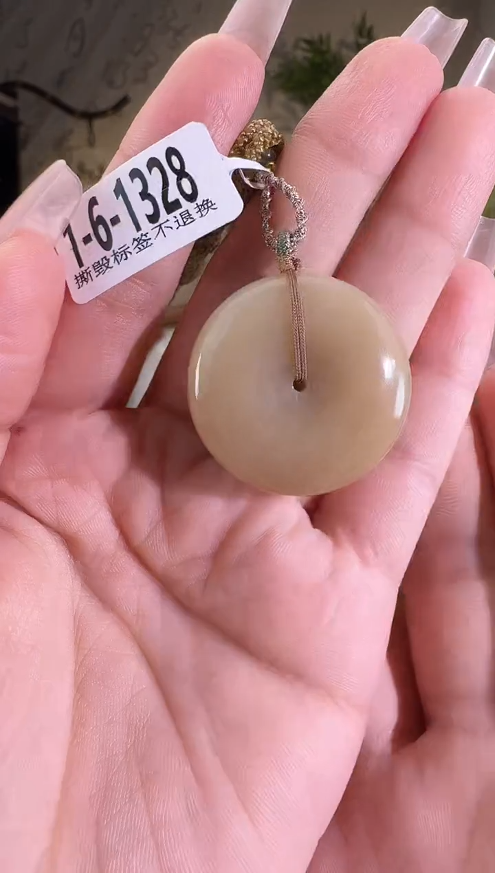 【闪购商品】和田玉未镶嵌颈饰1328