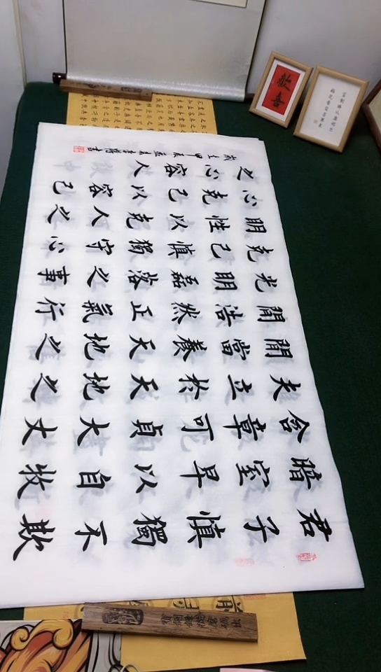 【闪购商品】书法李贺老师楷书作品