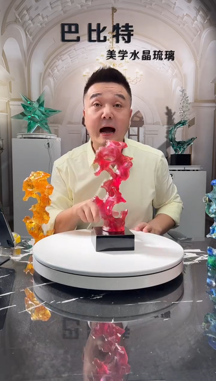 茶宠巴比特美学 小号太湖石