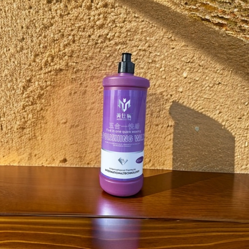 美仕祺五合一汽车抛光蜡