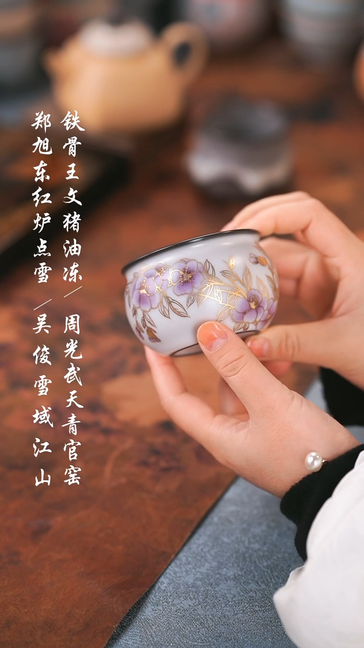 【闪购商品】0000000000000000001