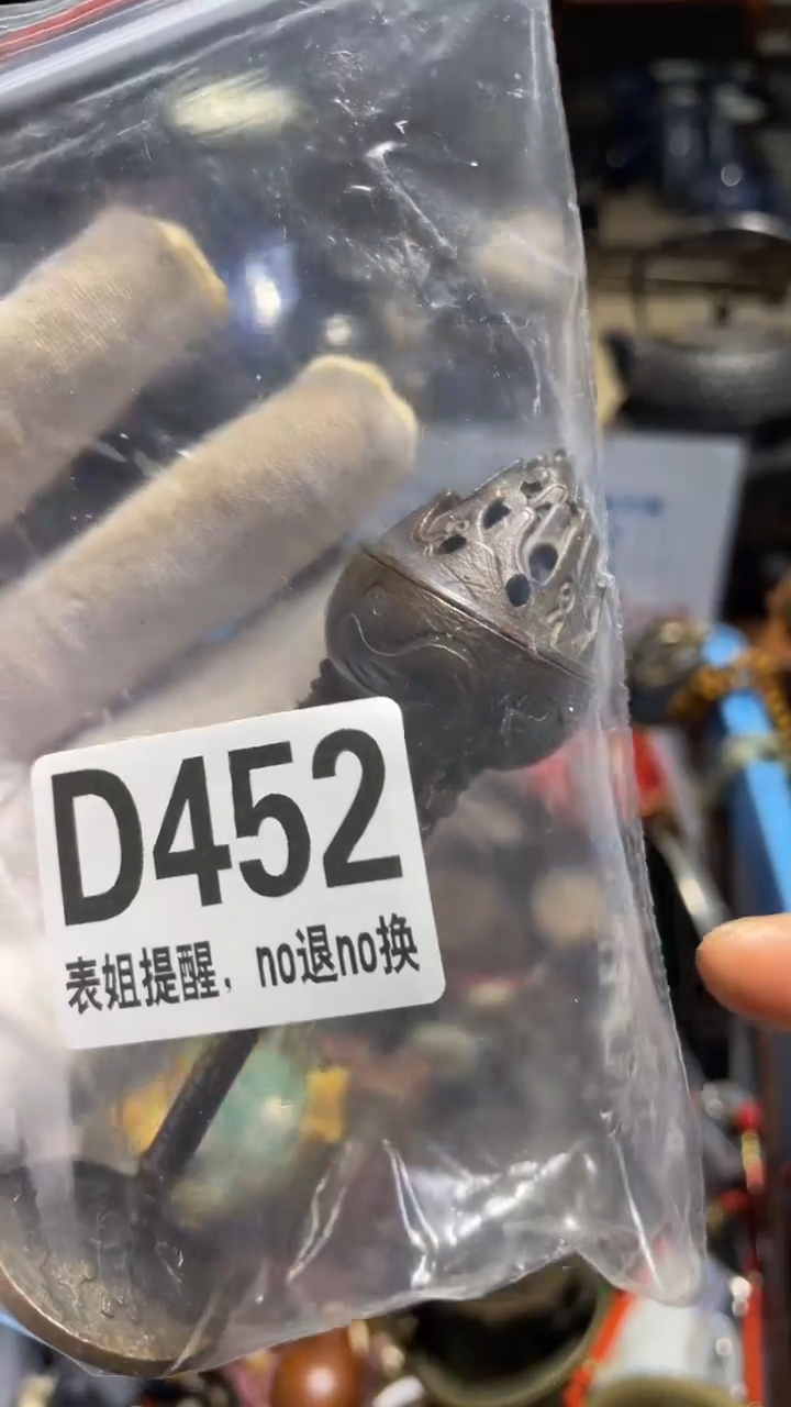 陶瓷风**事表姐直播所见所得