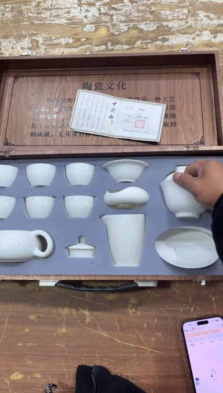 【闪购商品】摆件有仓库清仓随便清