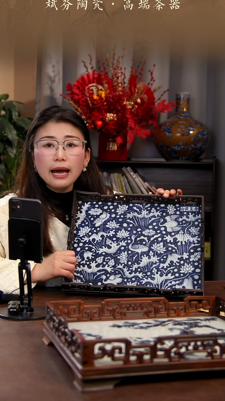 【闪购商品】瓷片青花瓷茶具斌芬陶瓷