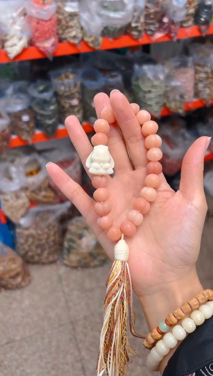 吊坠菩提根/象牙果粉色屁桃手持