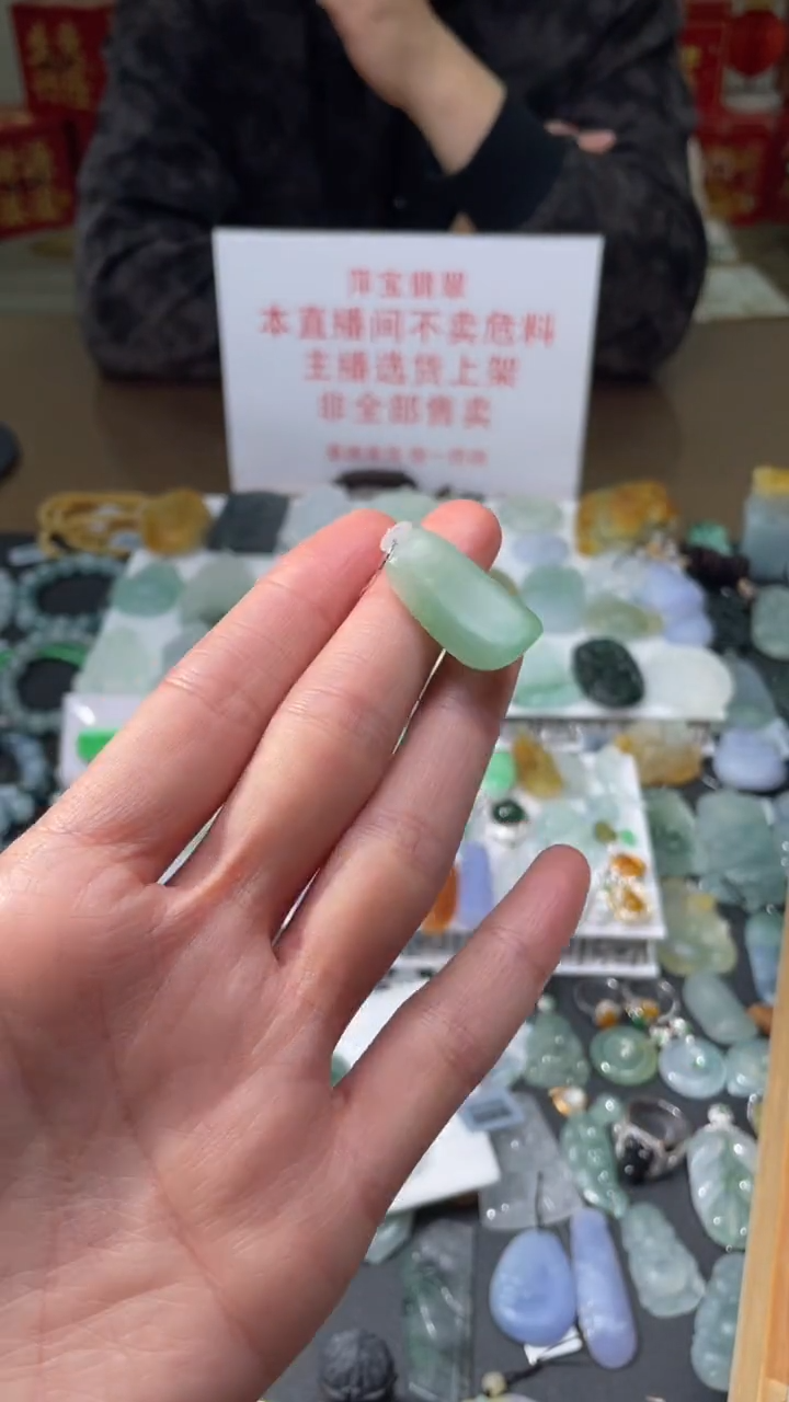 【闪购商品】定制翡翠未镶嵌|毛货其它+0