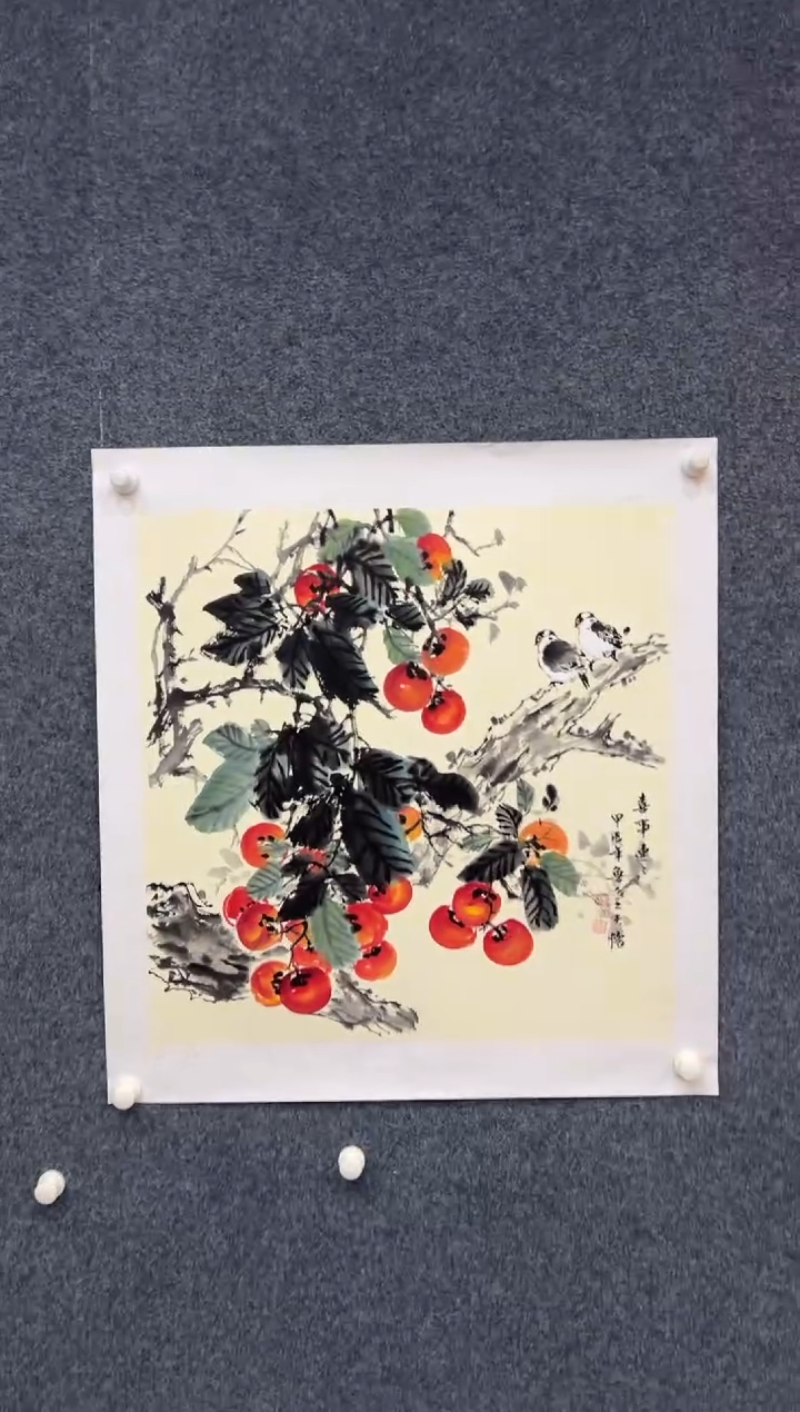 【闪购商品】国画1.13-王夫怀-70斗方-11