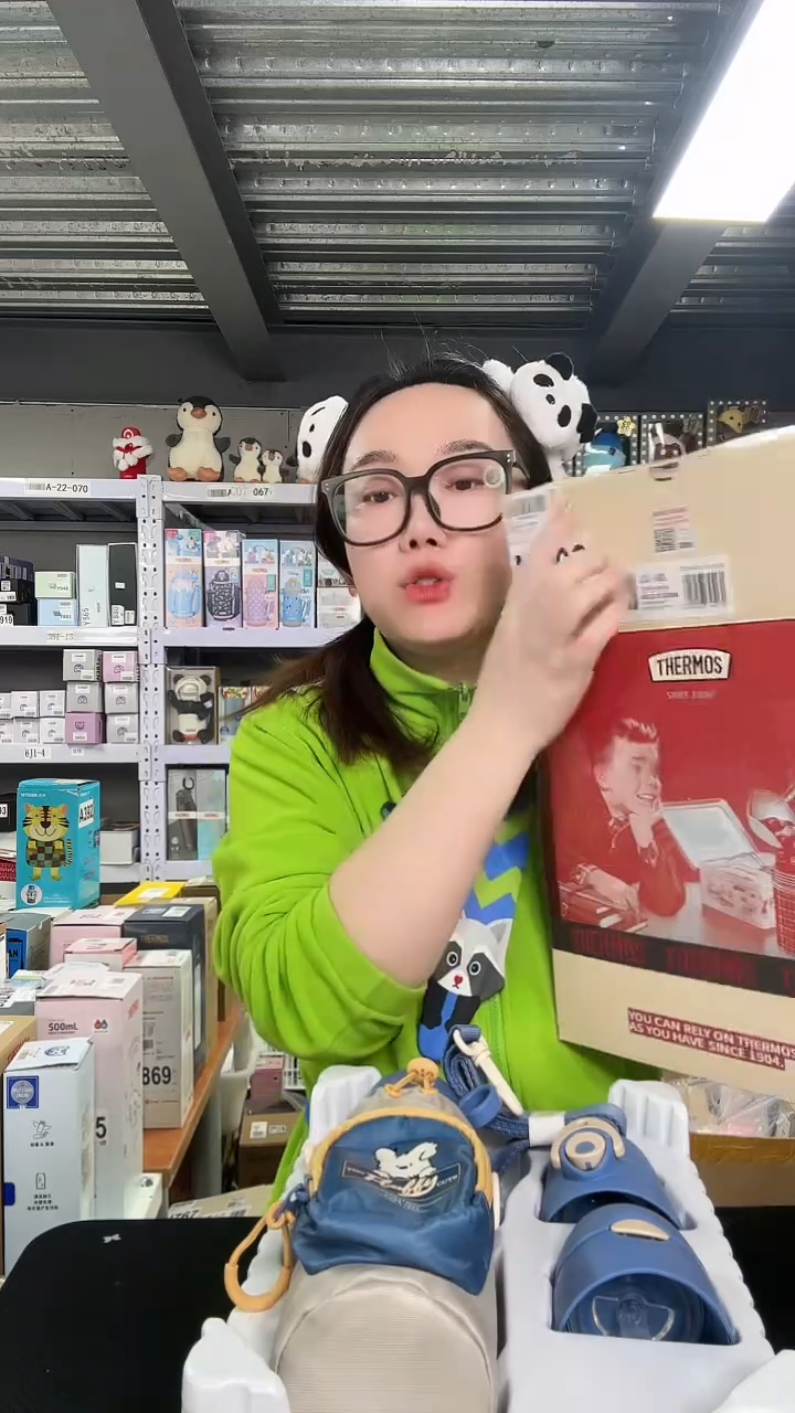 不锈钢N809 三杯盖 600ml