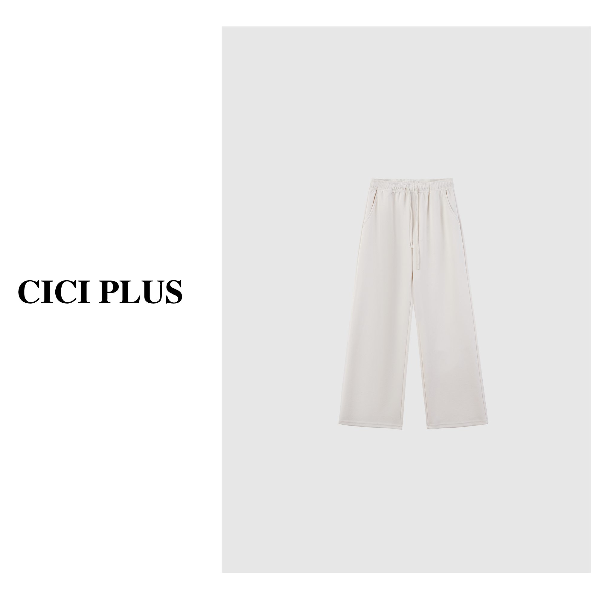 【CICI PLUS】【莫代尔面料】【柔软亲肤】2025早秋百搭直筒裤25C6267