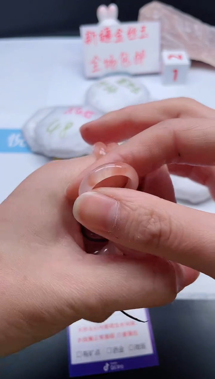 【闪购商品】石英质玉戒指未镶嵌桃花酿戒指【多样性发货】