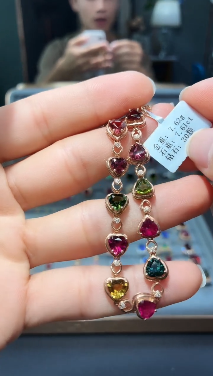 18K金镶嵌手链碧玺7.61.