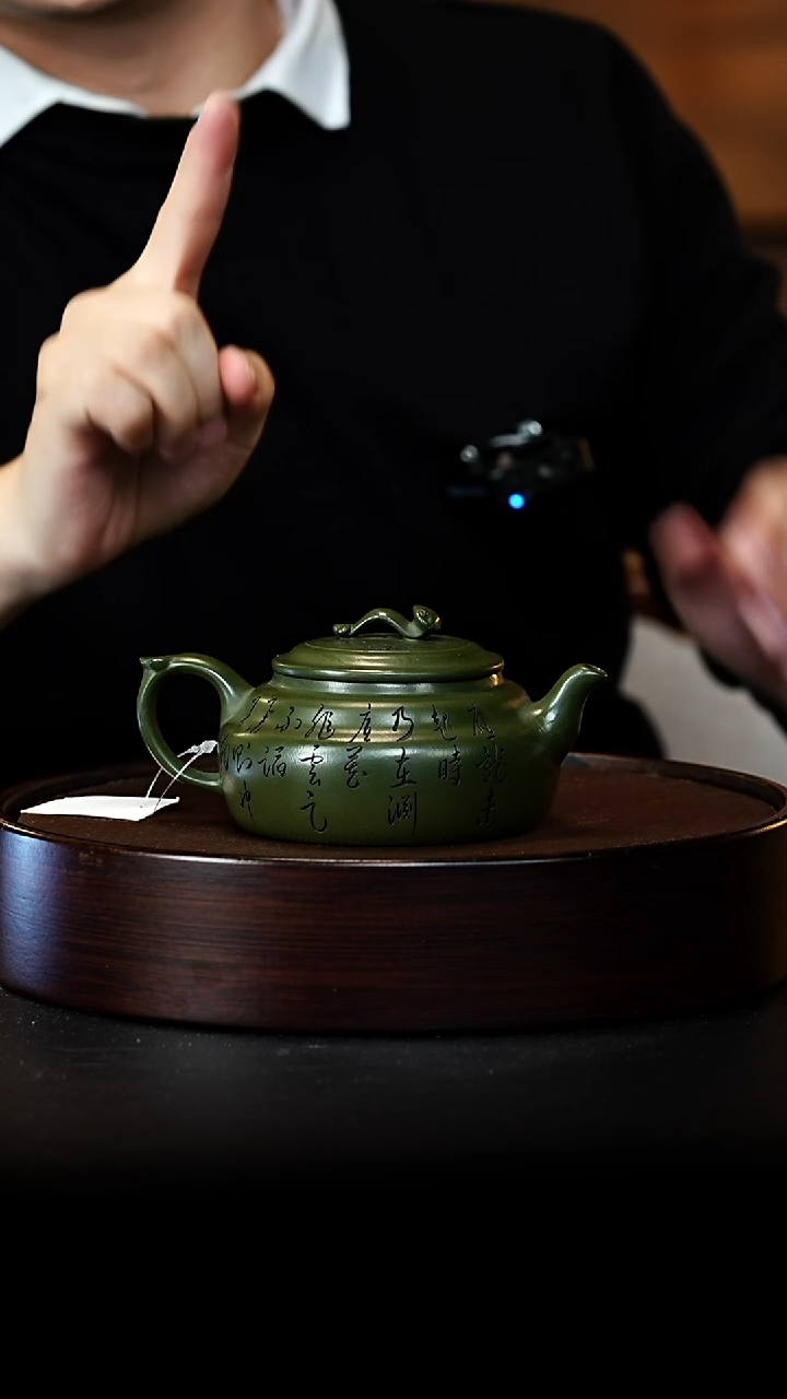 茶壶紫砂宜兴紫砂壶22