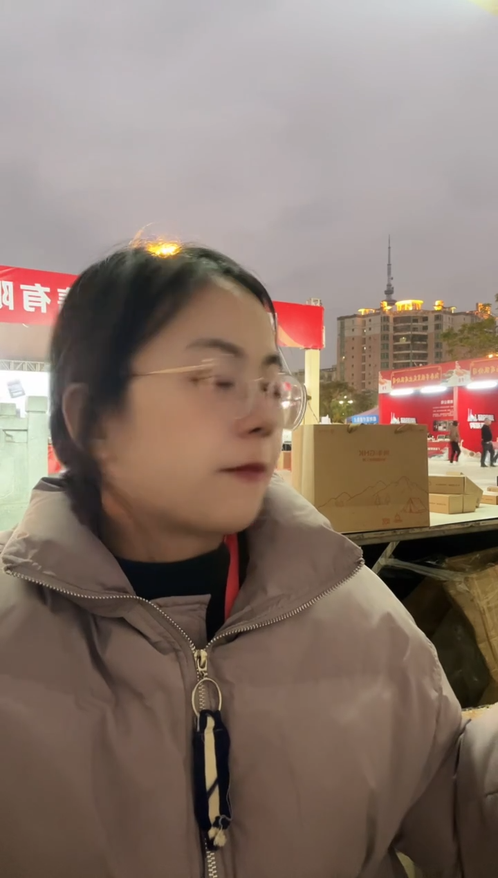 闪亮s畅行版            