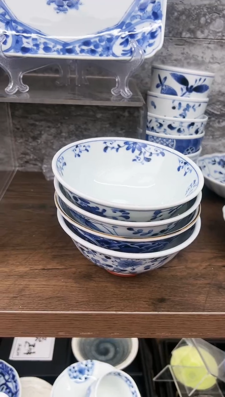 瓷【4支】蓝凛堂茶渍碗14.5cm-花伊万里+海之虾+宝寿纹+菊唐草