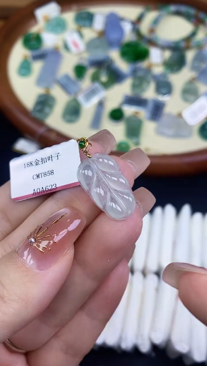 吊坠(不含链)18K金镶嵌翡翠叶子18K金扣镶嵌@@CMT858