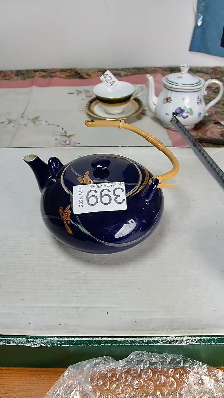 瓷片画****）小淼海外陶瓷工艺品