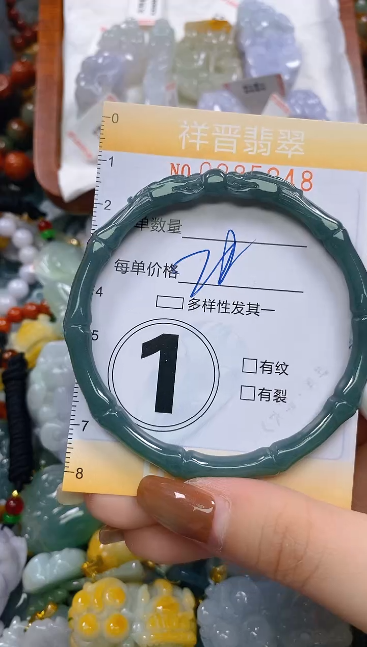 颈饰未镶嵌翡翠闪购0285948