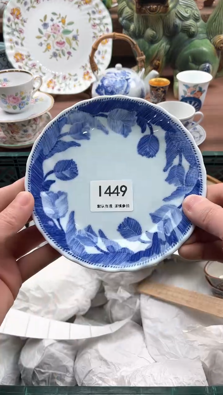 【闪购商品】瓷片449            