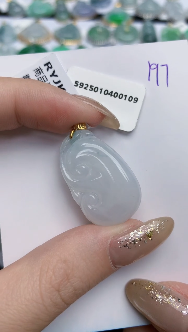 【闪购商品】翡翠颈饰18K金镶嵌 天然缅甸翡翠A货