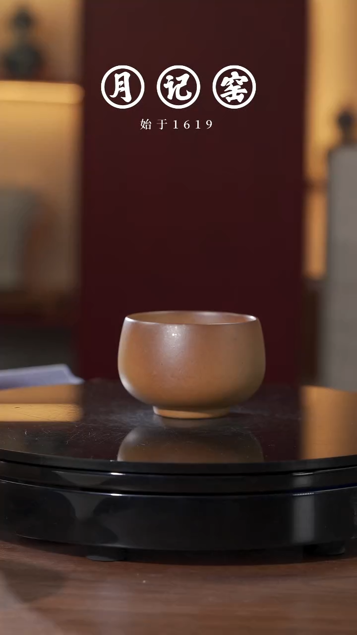 裸烧禅定主人杯@@st-LSCD 