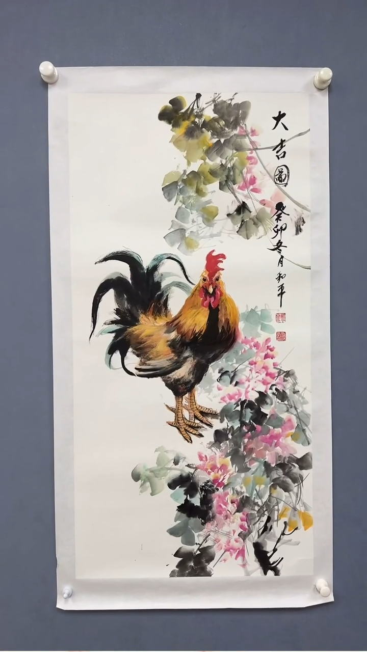 【闪购商品】绘画炳山艺术——国画公鸡