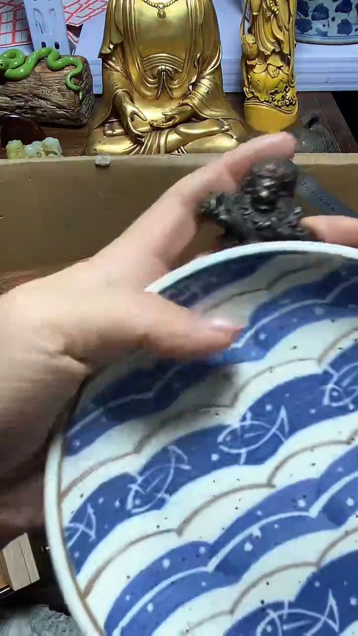 【闪购商品】瓷器瓷器瓷器瓷器