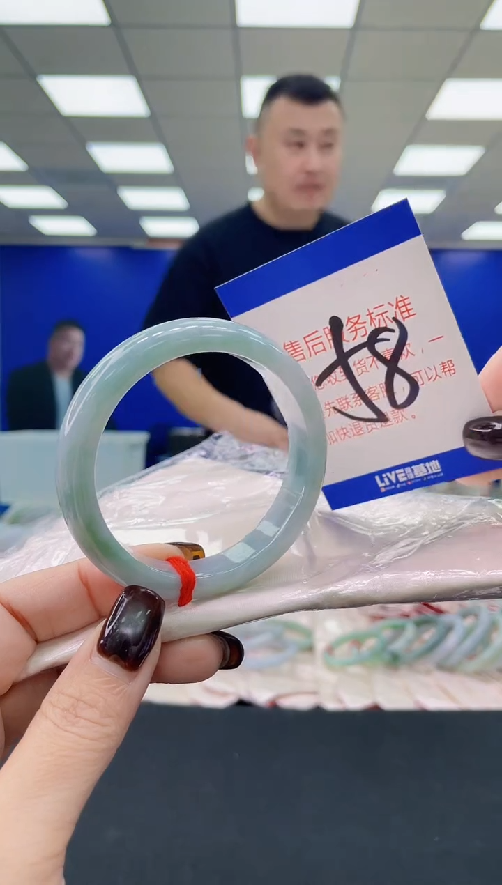 未镶嵌手镯翡翠AAAAAAAAAA