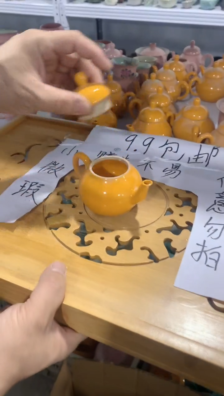 【闪购商品】陶瓷茶杯汝窑壶办公杯三才盖碗（轻轻微瑕）