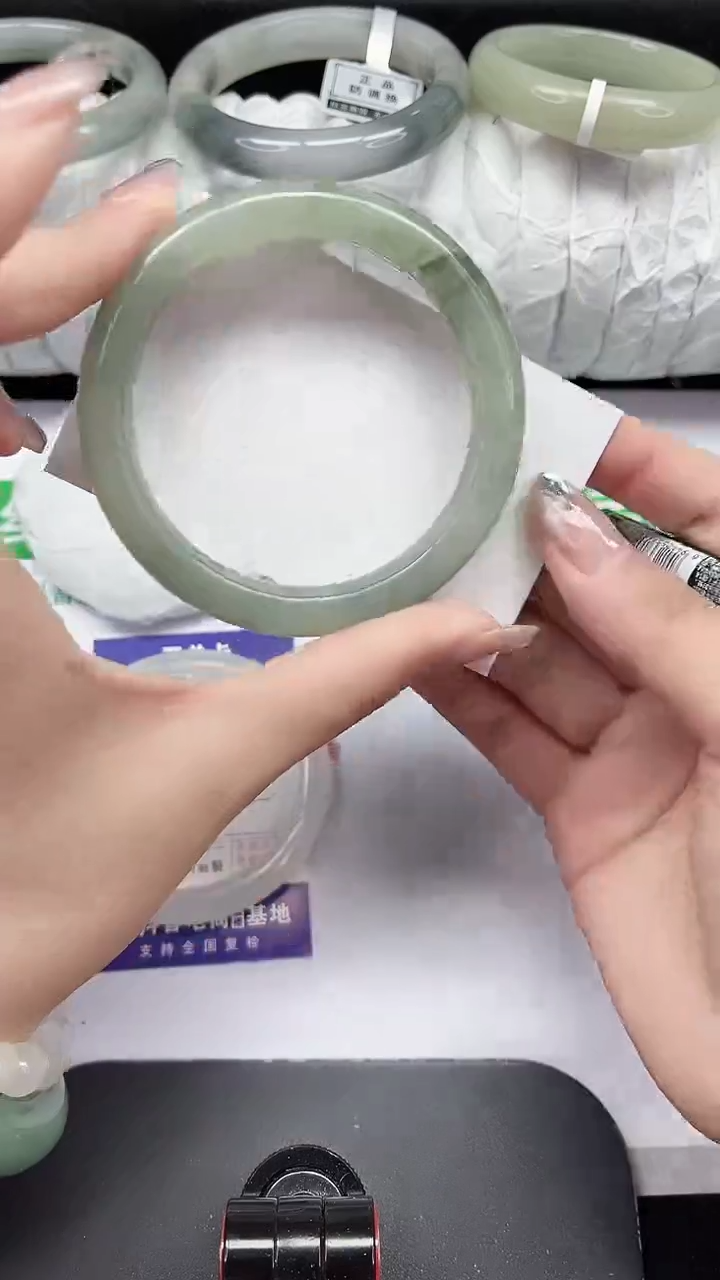 未镶嵌手镯石英质玉92-57/58