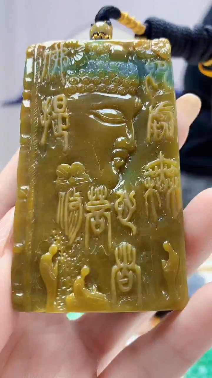 未镶嵌定制翡翠5060DD-毛货挂件148