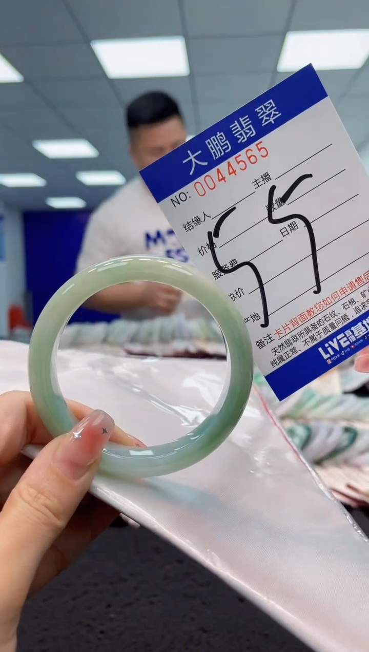 【闪购商品】翡翠手镯未镶嵌AAAAAAAAAA