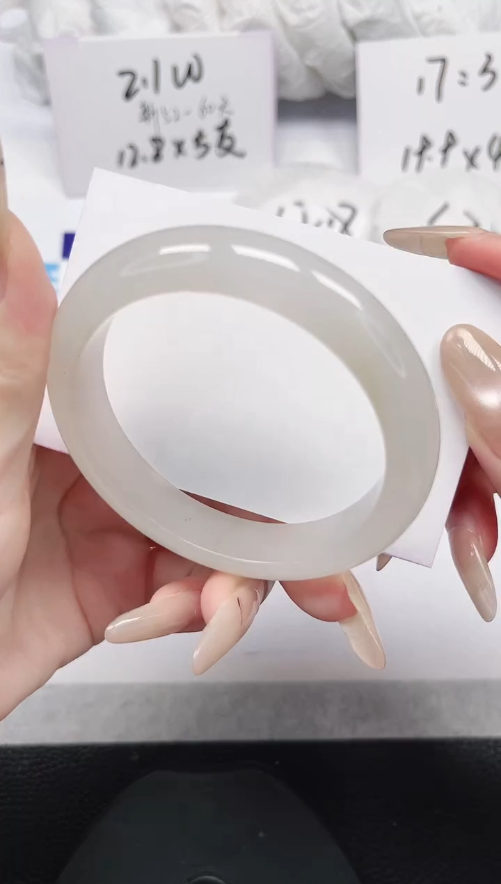 未镶嵌手镯石英岩玉213-56/57