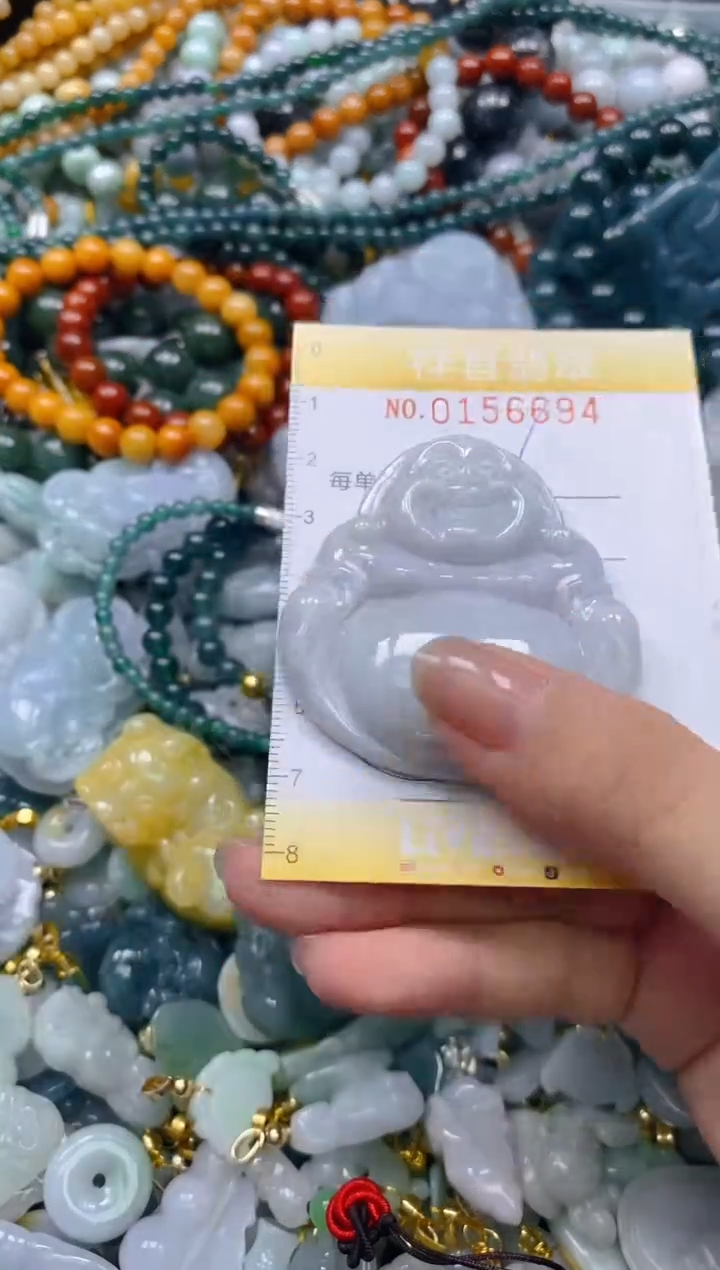 翡翠未镶嵌颈饰闪购0156694