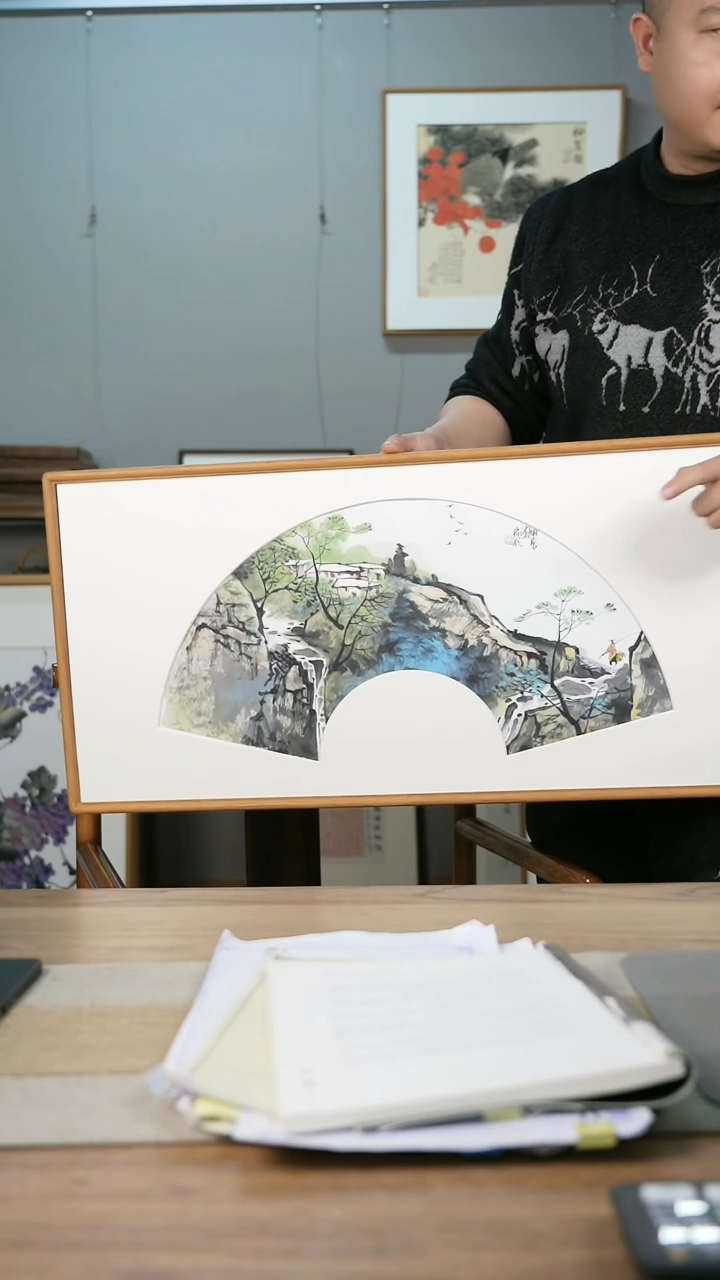 【闪购商品】书法协会会员老师带框作品-