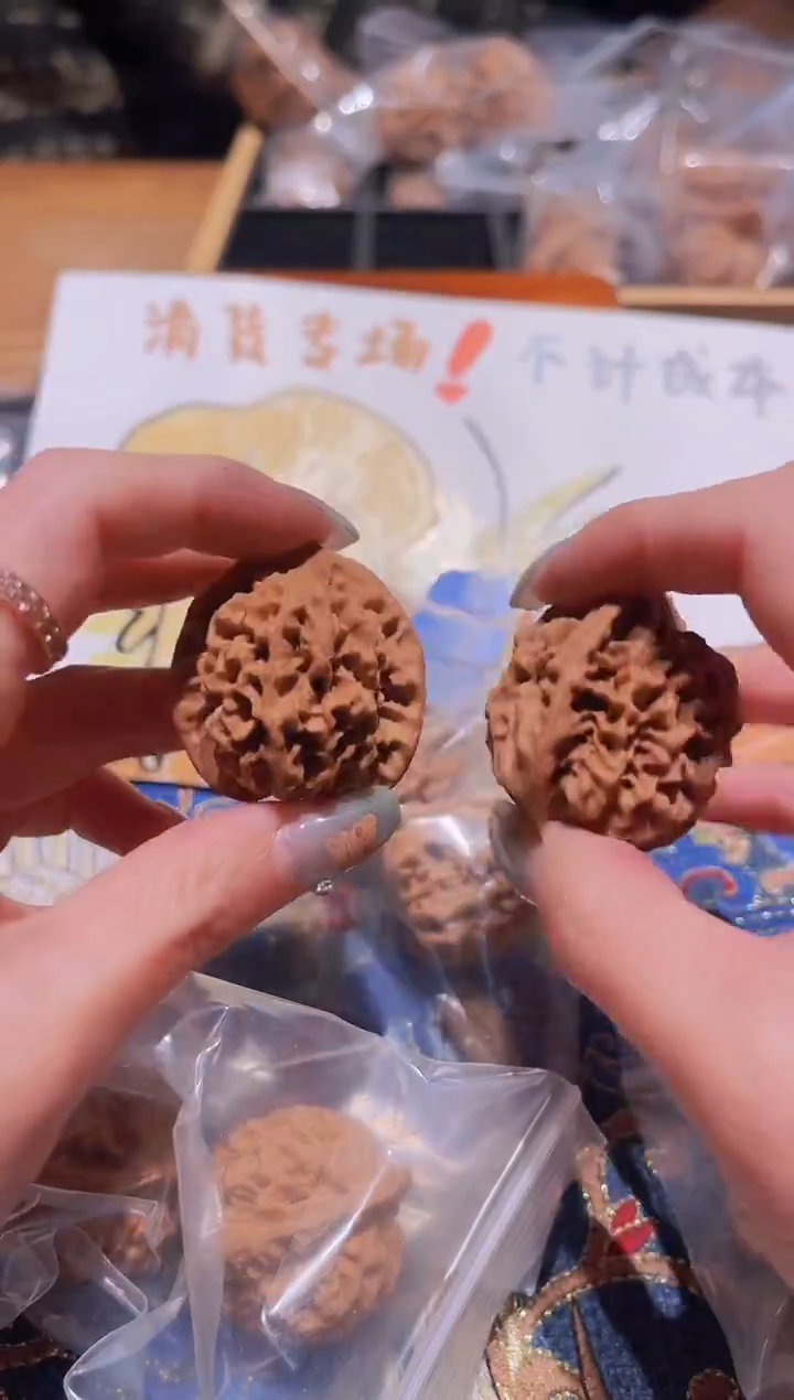 把件文玩核桃149秦闷