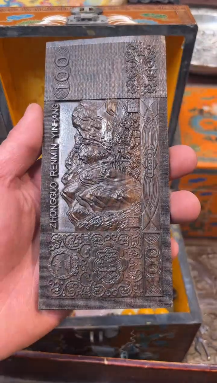 【闪购商品】香榧木63羊羊羊羊羊羊羊羊