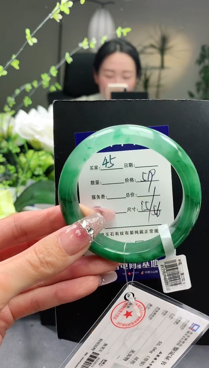 【闪购商品】石英质玉手镯未镶嵌45序号圈口55+